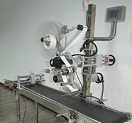 聯耘貼標機